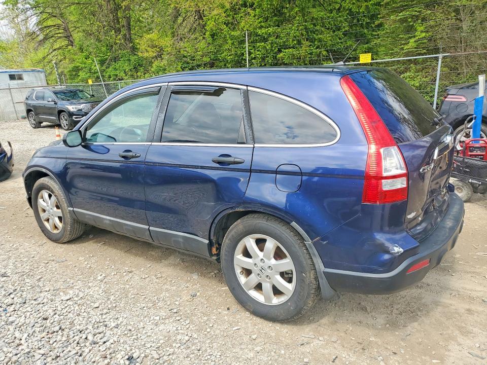 Продаж на аукціоні авто 2008 Honda Cr-v, vin: 5J6RE48558L003416, номер лоту: 53300506