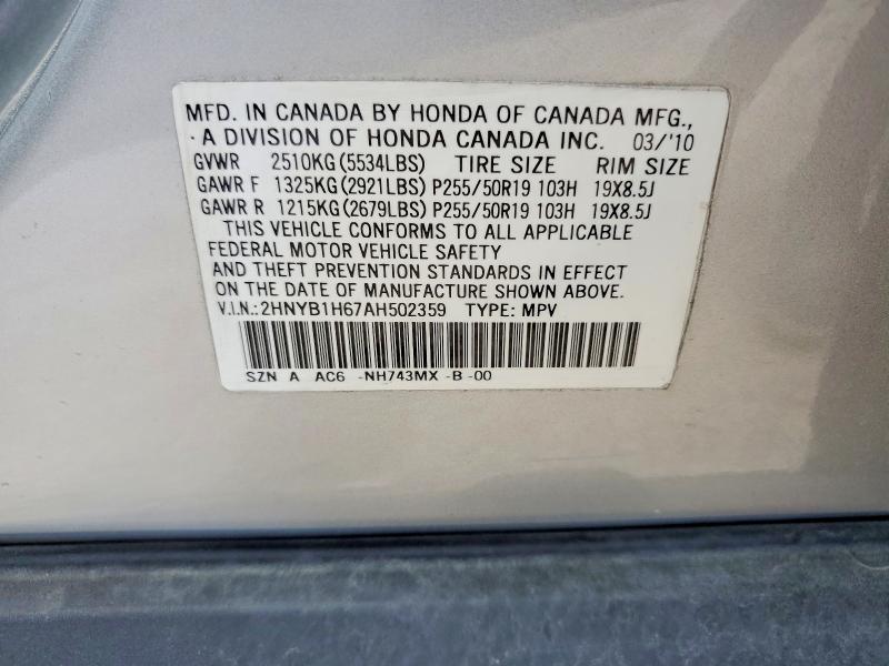 Продажа на аукционе авто 2010 Acura Zdx, vin: 2HNYB1H67AH502359, номер лота: 53025116