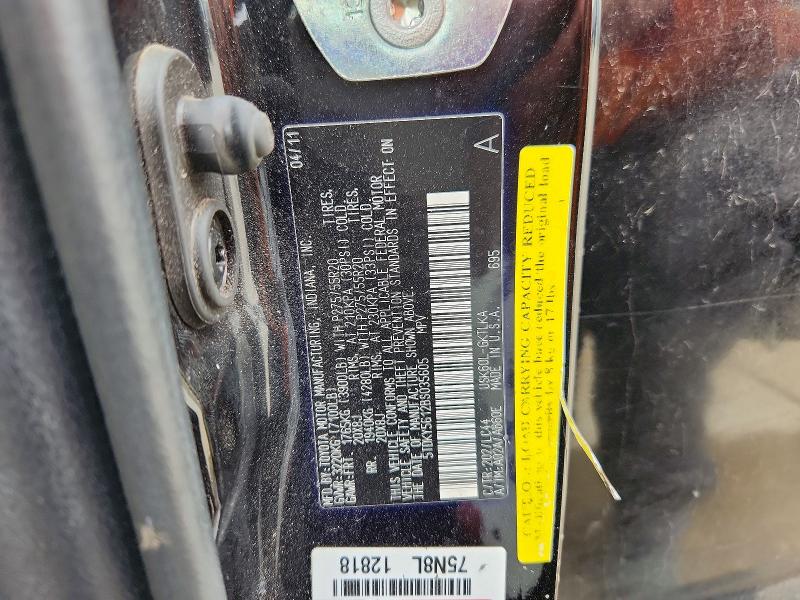 54116796 :رقم المزاد ، 5TDKY5G12BS035605 vin ، 2011 Toyota Sequoia مزاد بيع