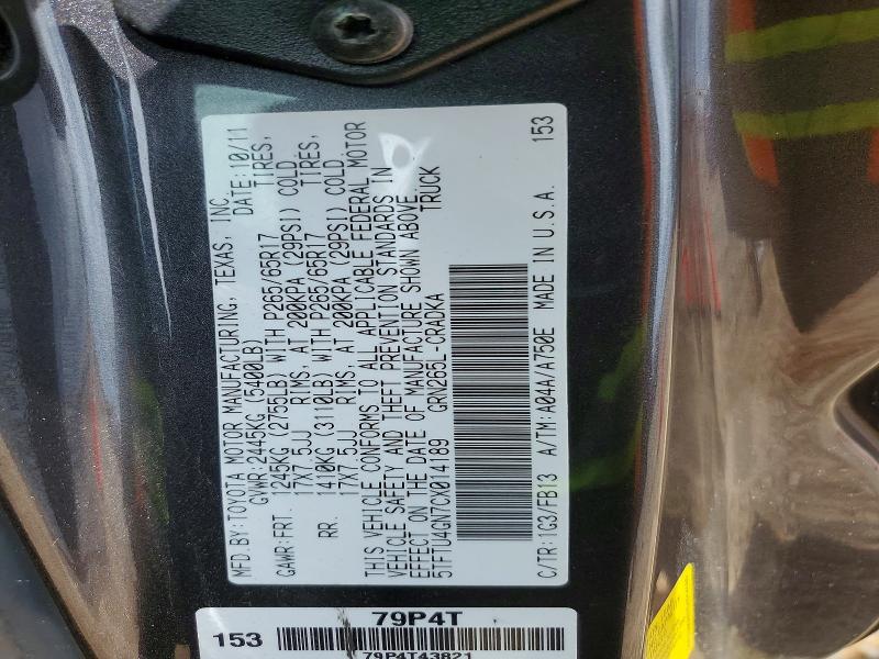54481946 :رقم المزاد ، 5TFTU4GN7CX014189 vin ، 2012 Toyota Tacoma مزاد بيع