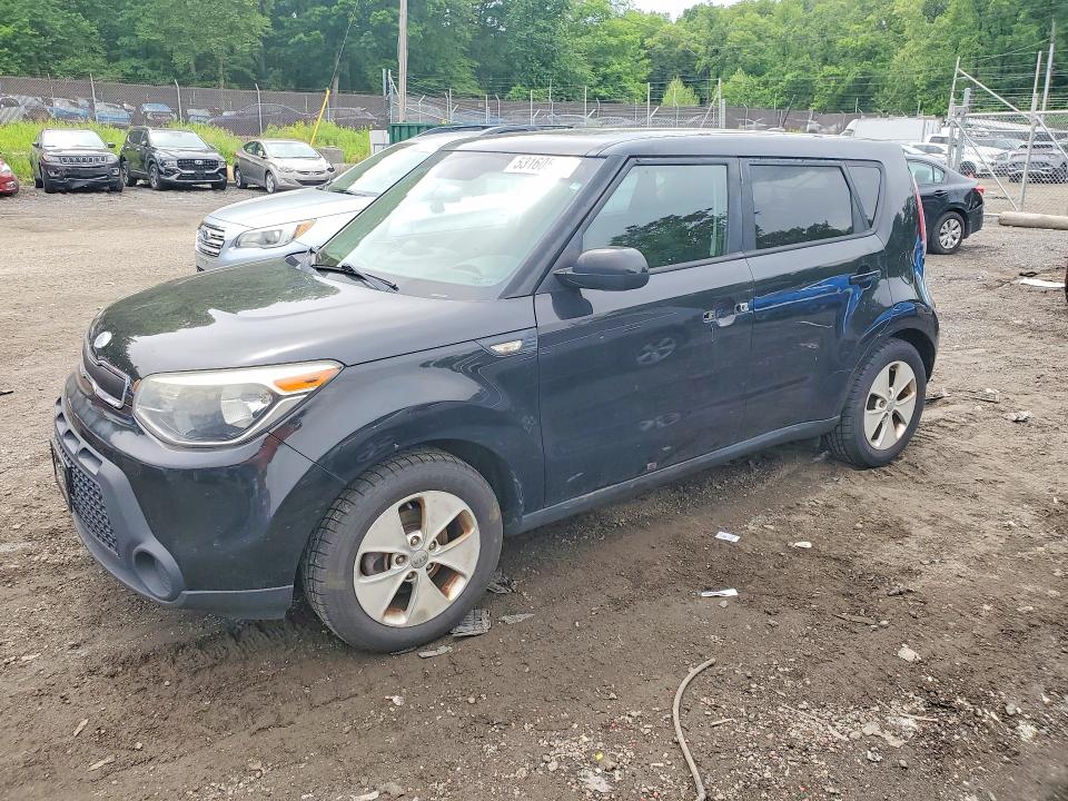 Aukcja sprzedaży 2014 Kia Soul, vin: KNDJN2A26E7023895, numer aukcji: 53160556