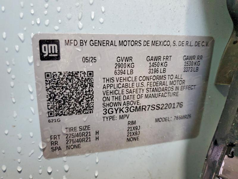 51889186 :رقم المزاد ، 3GYK3GMR7SS220176 vin ، 2025 Cadillac Optiq مزاد بيع