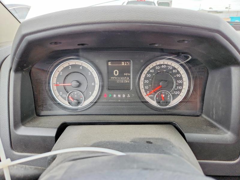 2017 Ram 1500 მანქანა იყიდება აუქციონზე, vin: 3C6JR6DT5HG631875, აუქციონის ნომერი: 54778306