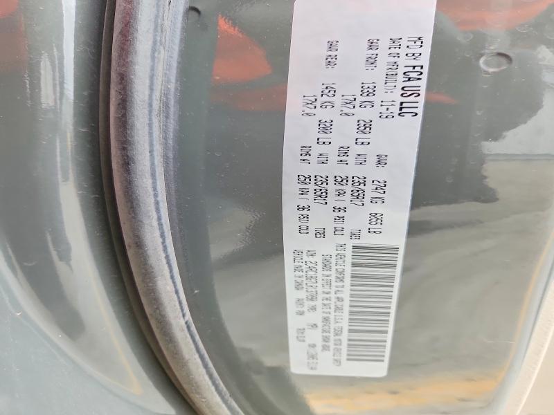 Продажа на аукционе авто 2020 Chrysler Pacifica, vin: 2C4RC1BG7LR137090, номер лота: 51846126
