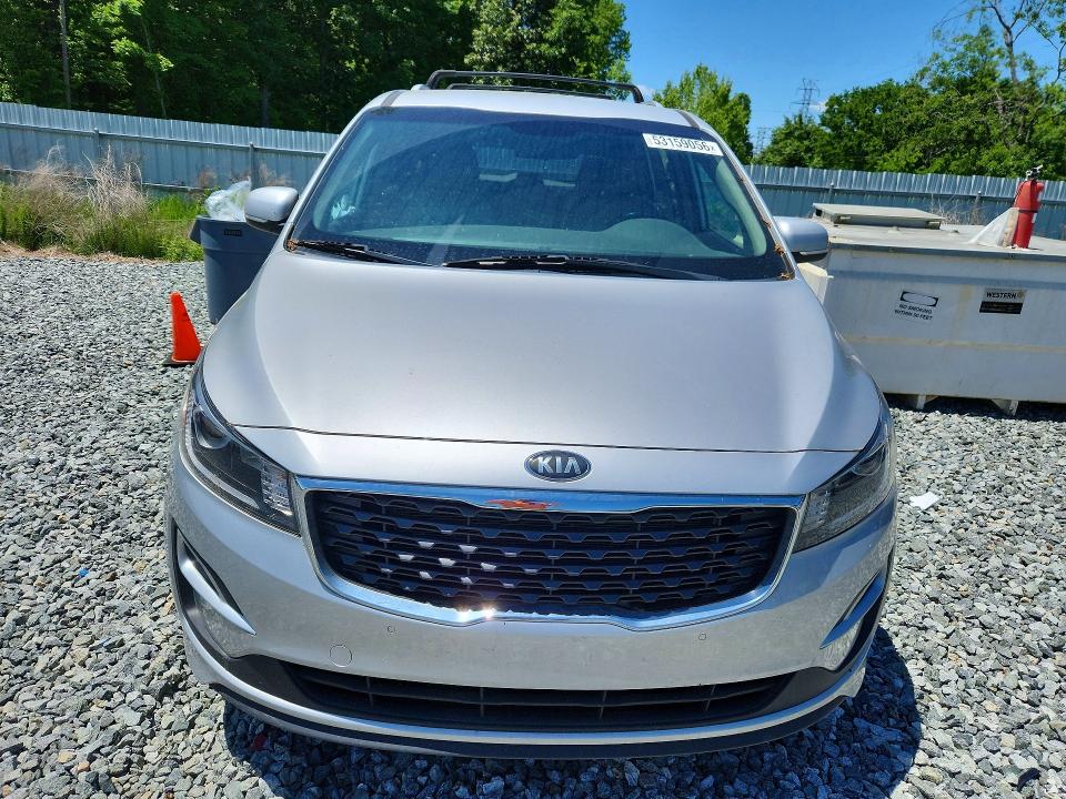 2021 Kia Sedona მანქანა იყიდება აუქციონზე, vin: KNDMB5C18M6672047, აუქციონის ნომერი: 53159056