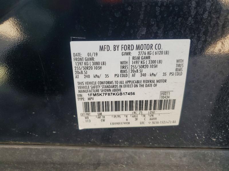 Продажа на аукционе авто 2019 Ford Explorer, vin: 1FM5K7F87KGB17456, номер лота: 52860386