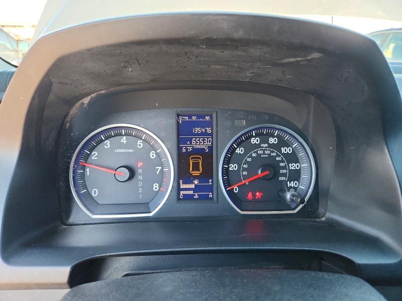 Продажа на аукционе авто 2010 Honda Cr-v, vin: JHLRE3H70AC009196, номер лота: 54170476