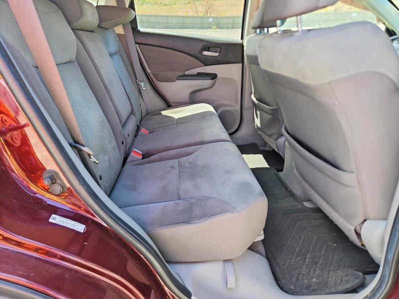 2013 Honda Cr-v მანქანა იყიდება აუქციონზე, vin: 5J6RM4H54DL019667, აუქციონის ნომერი: 53126646