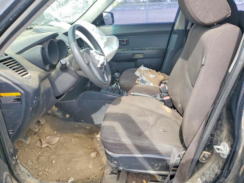 2012 Kia Soul მანქანა იყიდება აუქციონზე, vin: KNDJT2A50C7380468, აუქციონის ნომერი: 54659896