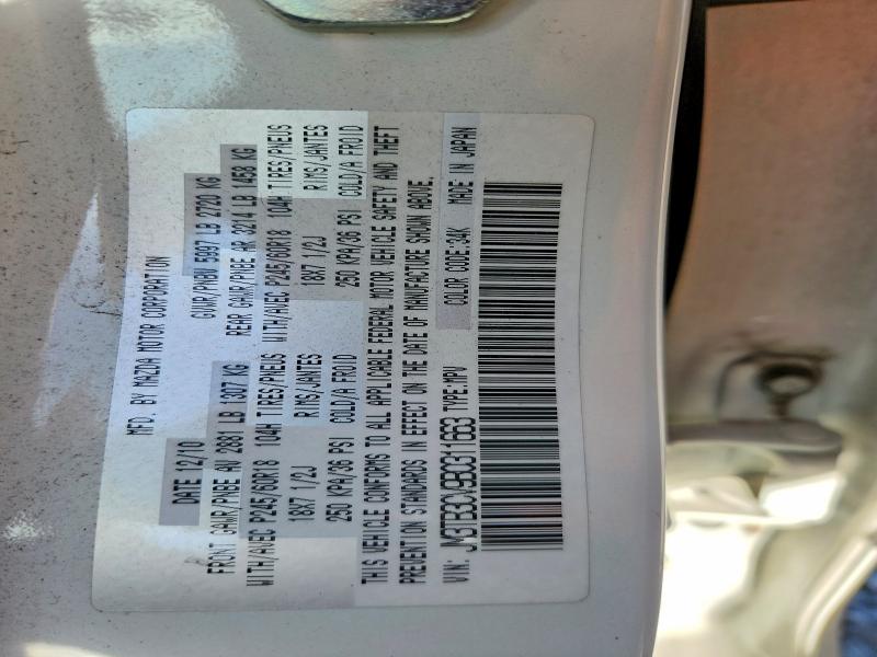 54854466 :رقم المزاد ، JM3TB3CV9B0311663 vin ، 2011 Mazda Cx-9 مزاد بيع