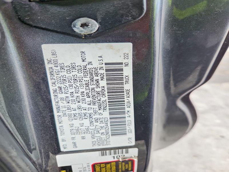 Продаж на аукціоні авто 2009 Toyota Tacoma, vin: 5TETX22N89Z644923, номер лоту: 53708606