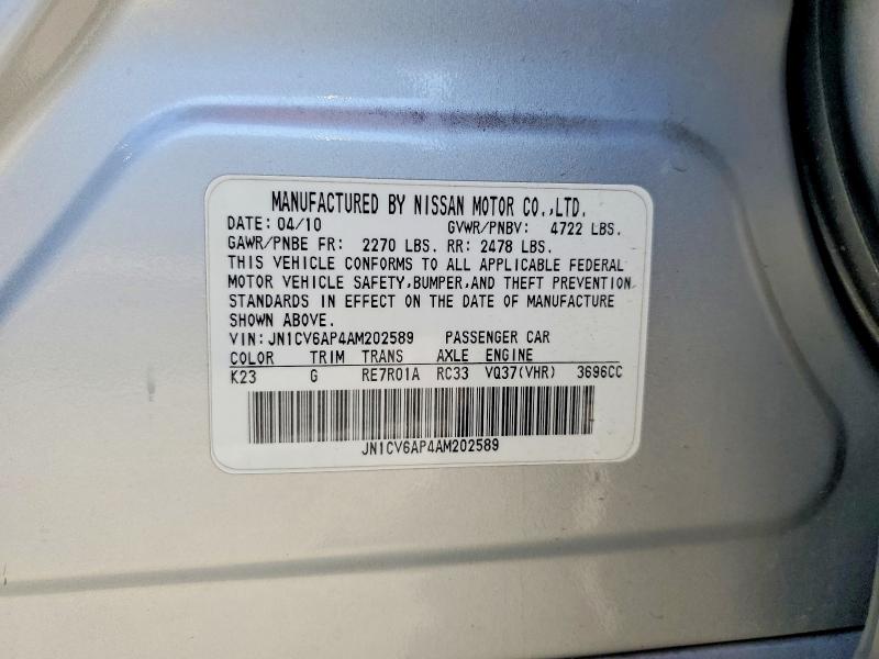 52343986 :رقم المزاد ، JN1CV6AP4AM202589 vin ، 2010 Infiniti G37 Sedan مزاد بيع