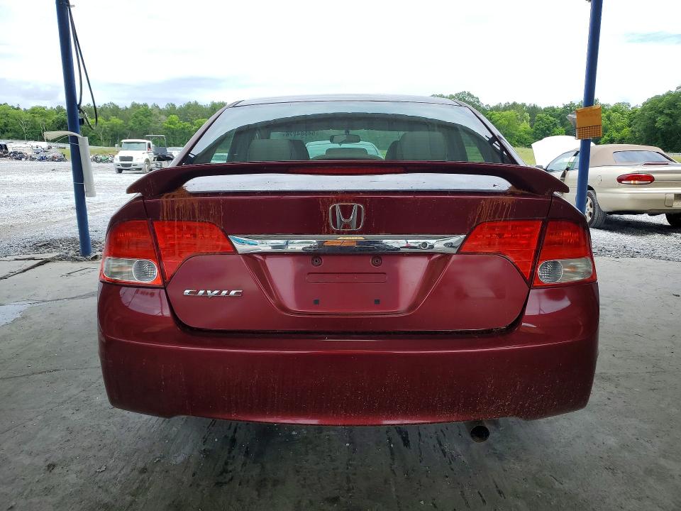 Aukcja sprzedaży 2010 Honda Civic, vin: 2HGFA1F51AH525406, numer aukcji: 54584276