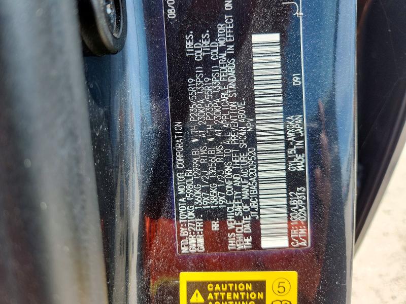 Продажа на аукционе авто 2010 Lexus Rx, vin: JTJBC1BA5A2009520, номер лота: 52172756