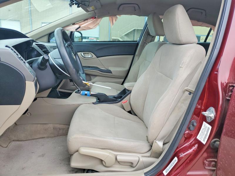 2012 Honda Civic მანქანა იყიდება აუქციონზე, vin: 2HGFB2F55CH550816, აუქციონის ნომერი: 52451726