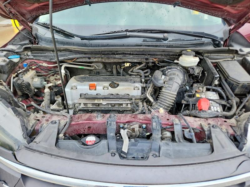 2013 Honda Cr-v მანქანა იყიდება აუქციონზე, vin: 5J6RM4H75DL001292, აუქციონის ნომერი: 54484226