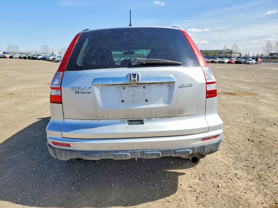 Aukcja sprzedaży 2011 Honda Cr-v, vin: 5J6RE4H58BL819625, numer aukcji: 52500716