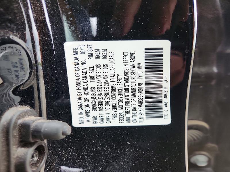 54599766 :رقم المزاد ، 2HKRM4H33GH709178 vin ، 2016 Honda Cr-v مزاد بيع