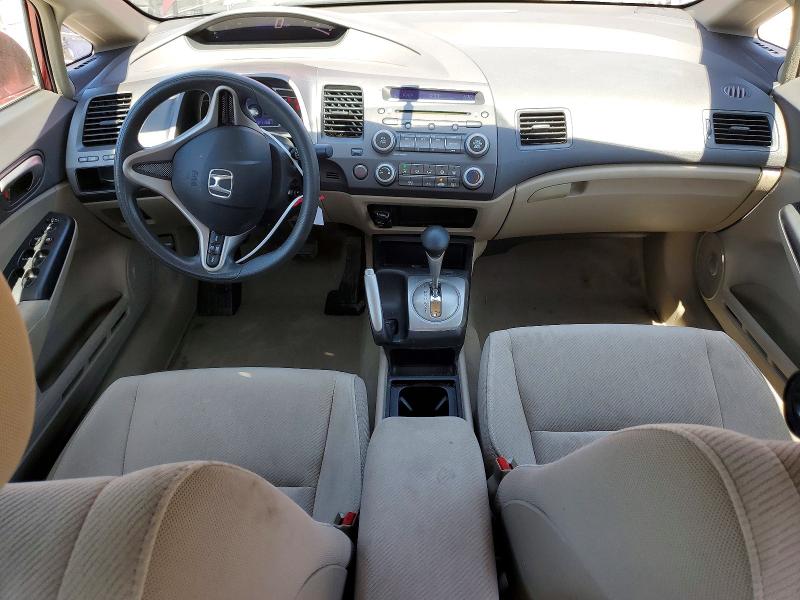 2009 Honda Civic მანქანა იყიდება აუქციონზე, vin: 19XFA16599E005704, აუქციონის ნომერი: 53030666