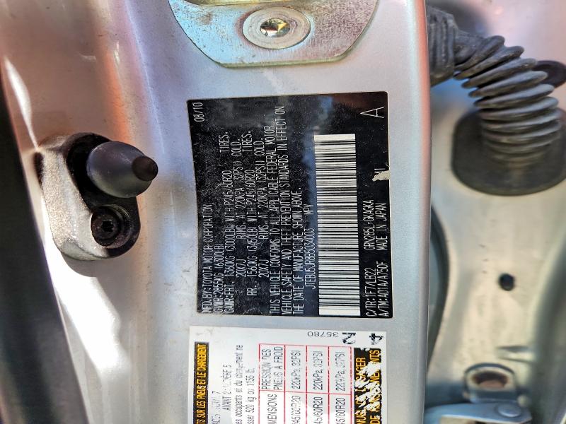 2011 Toyota 4runner მანქანა იყიდება აუქციონზე, vin: JTEBU5JR8B5034003, აუქციონის ნომერი: 52719846