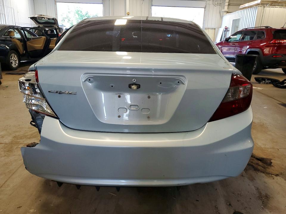 2012 Honda Civic მანქანა იყიდება აუქციონზე, vin: 19XFB2F80CE052222, აუქციონის ნომერი: 55350046