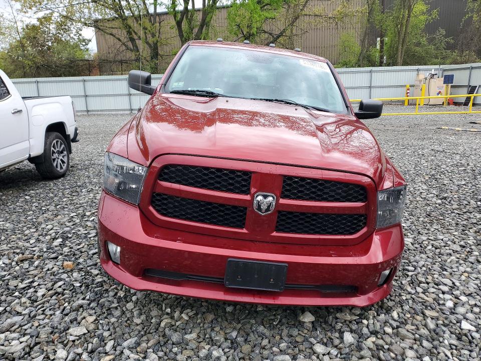 2015 Ram 1500 მანქანა იყიდება აუქციონზე, vin: 1C6RR7FG4FS718097, აუქციონის ნომერი: 53380186