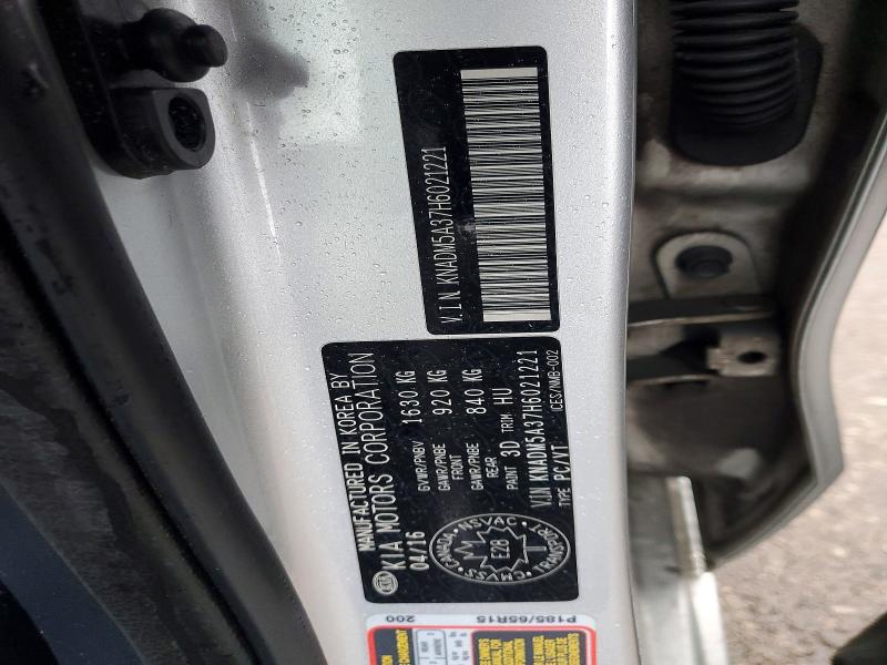 Продажа на аукционе авто 2017 Kia Rio, vin: KNADM5A37H6021221, номер лота: 52569986