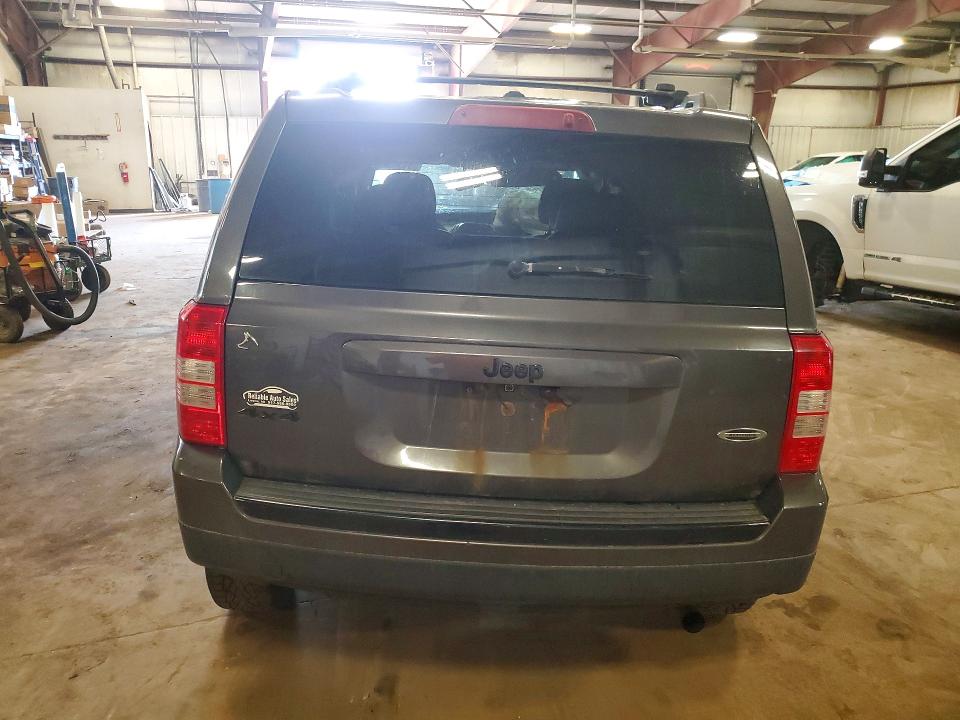 Продажа на аукционе авто 2015 Jeep Patriot, vin: 1C4NJRBBXFD218096, номер лота: 54583396