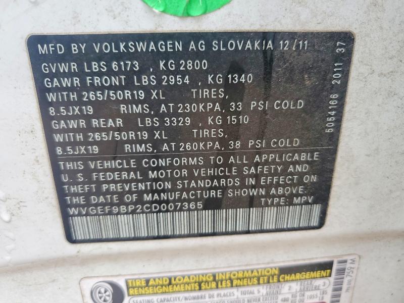 2012 Volkswagen Touareg მანქანა იყიდება აუქციონზე, vin: WVGEF9BP2CD007365, აუქციონის ნომერი: 53234446
