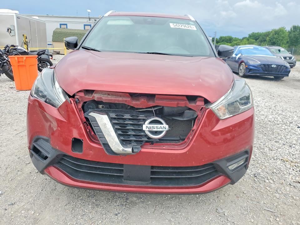 54229626 :رقم المزاد ، 3N1CP5DVXLL578418 vin ، 2020 Nissan Kicks مزاد بيع
