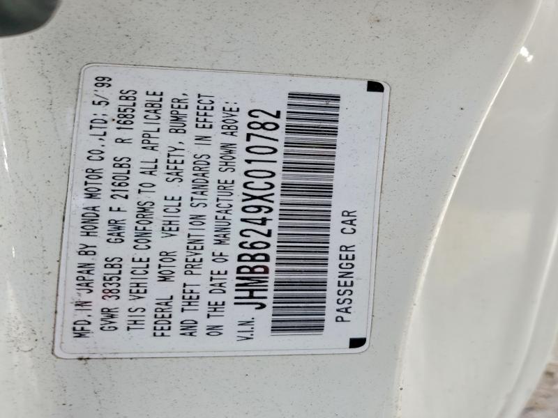 Aukcja sprzedaży 1999 Honda Prelude, vin: JHMBB6249XC010782, numer aukcji: 55615416