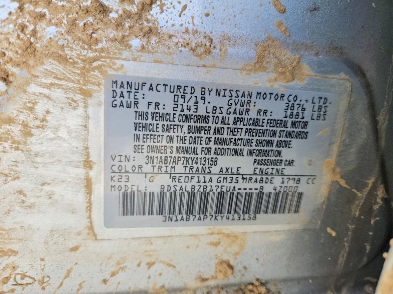 Продаж на аукціоні авто 2019 Nissan Sentra, vin: 3N1AB7AP7KY413158, номер лоту: 53926106