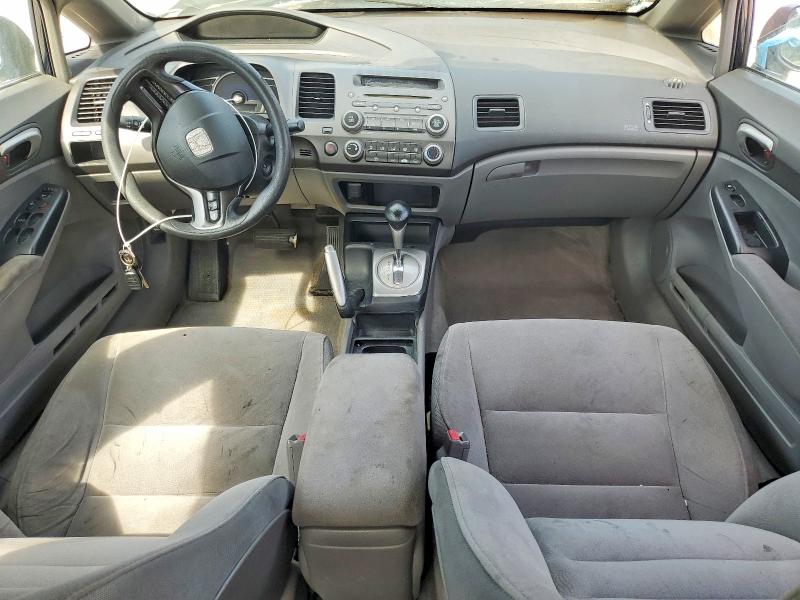 Продаж на аукціоні авто 2006 Honda Civic, vin: 2HGFA16546H518943, номер лоту: 54411696
