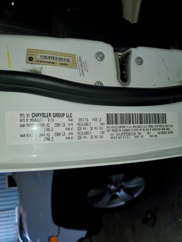Продаж на аукціоні авто 2014 Jeep Patriot, vin: 1C4NJPFB7ED814134, номер лоту: 54993896