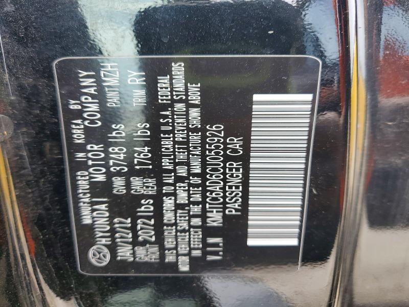 2012 Hyundai Veloster მანქანა იყიდება აუქციონზე, vin: KMHTC6AD6CU055926, აუქციონის ნომერი: 52718816