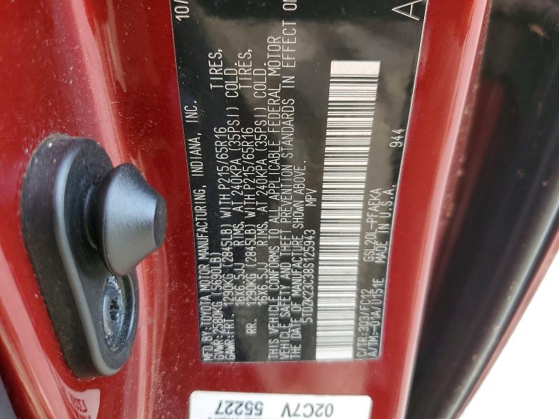 Продажа на аукционе авто 2008 Toyota Sienna, vin: 5TDZK23C38S125943, номер лота: 53128616