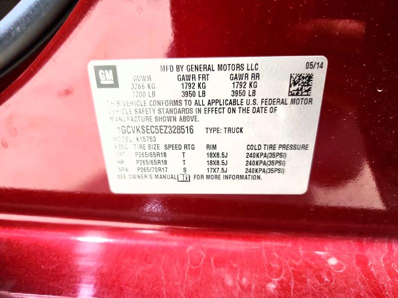 Продажа на аукционе авто 2014 Chevrolet Silverado, vin: 1GCVKSEC5EZ328516, номер лота: 54479496