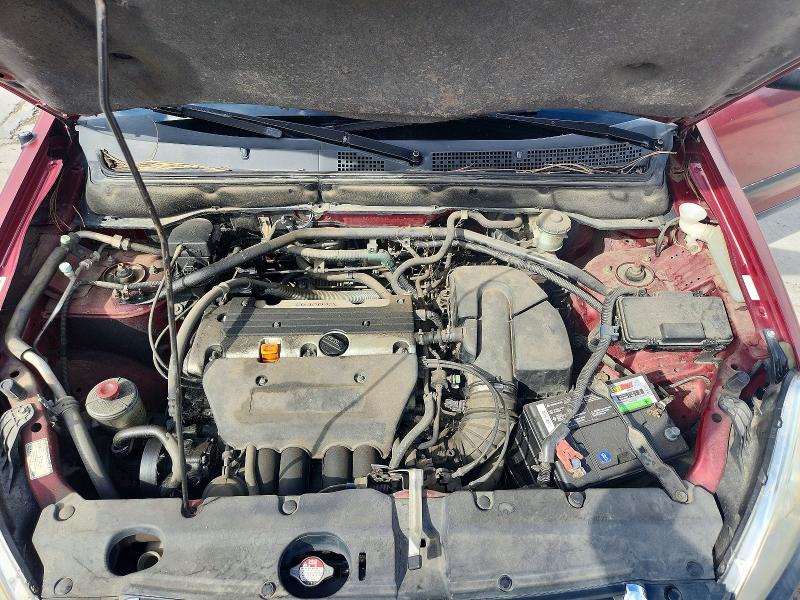 Aukcja sprzedaży 2004 Honda Cr-v, vin: JHLRD78574C058781, numer aukcji: 54478726