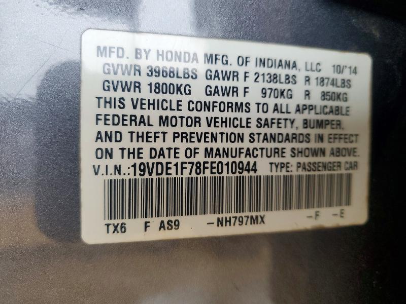 2015 Acura Ilx მანქანა იყიდება აუქციონზე, vin: 19VDE1F78FE010944, აუქციონის ნომერი: 54540906