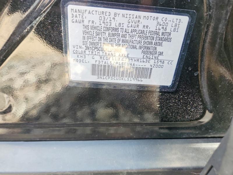 Продажа на аукционе авто 2019 Nissan Kicks, vin: 3N1CP5CU0KL519966, номер лота: 55460296