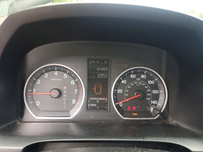 Aukcja sprzedaży 2007 Honda Cr-v, vin: JHLRE38327C021789, numer aukcji: 54260696