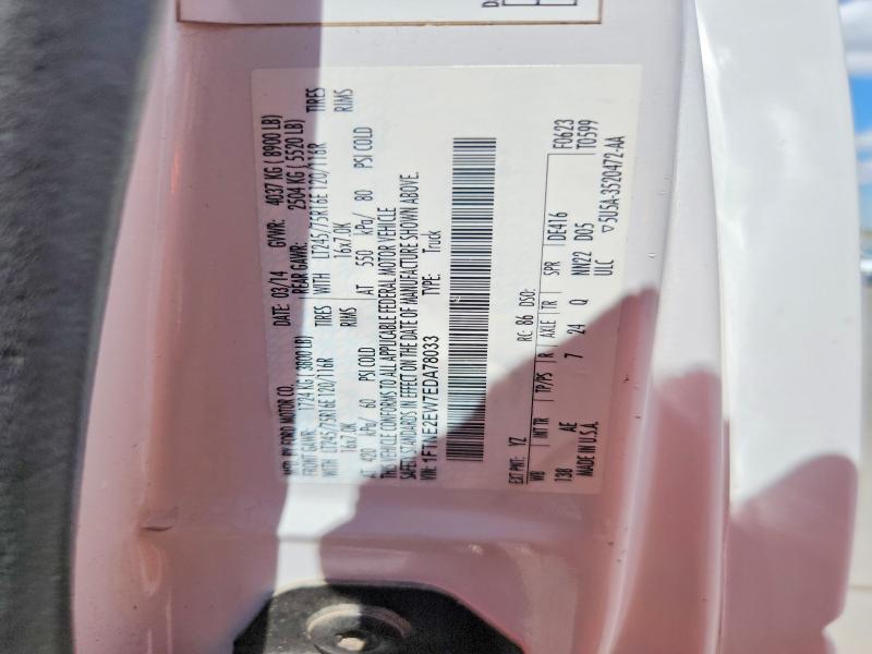 51632136 :رقم المزاد ، 1FTNE2EW7EDA78033 vin ، 2014 Ford Econoline مزاد بيع