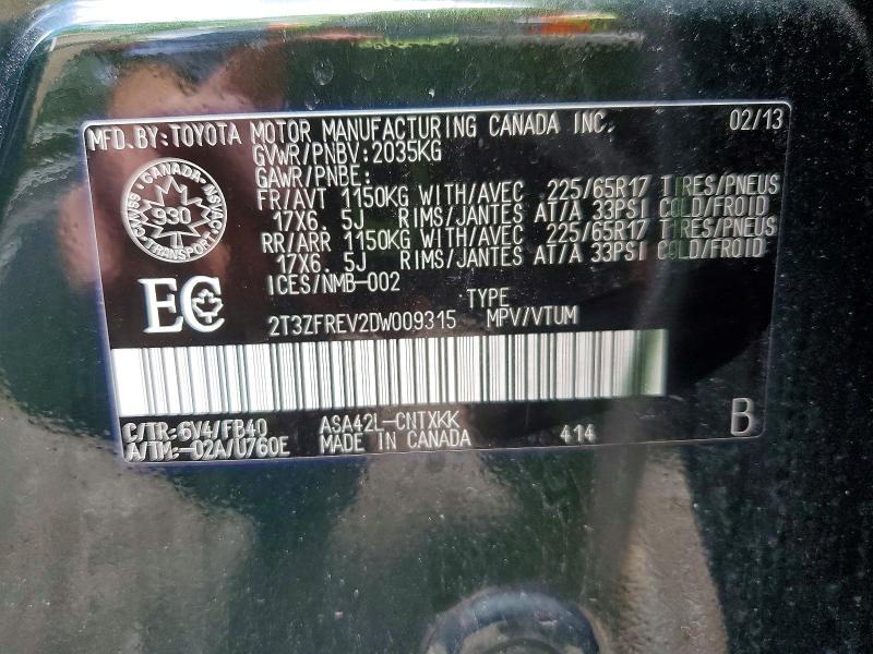 2013 Toyota Rav4 მანქანა იყიდება აუქციონზე, vin: 2T3ZFREV2DW009315, აუქციონის ნომერი: 54619276