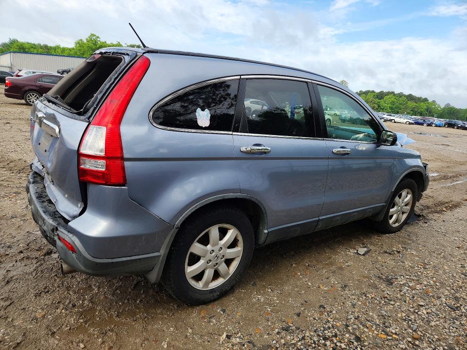 2009 Honda Cr-v მანქანა იყიდება აუქციონზე, vin: JHLRE48519C021650, აუქციონის ნომერი: 55154966