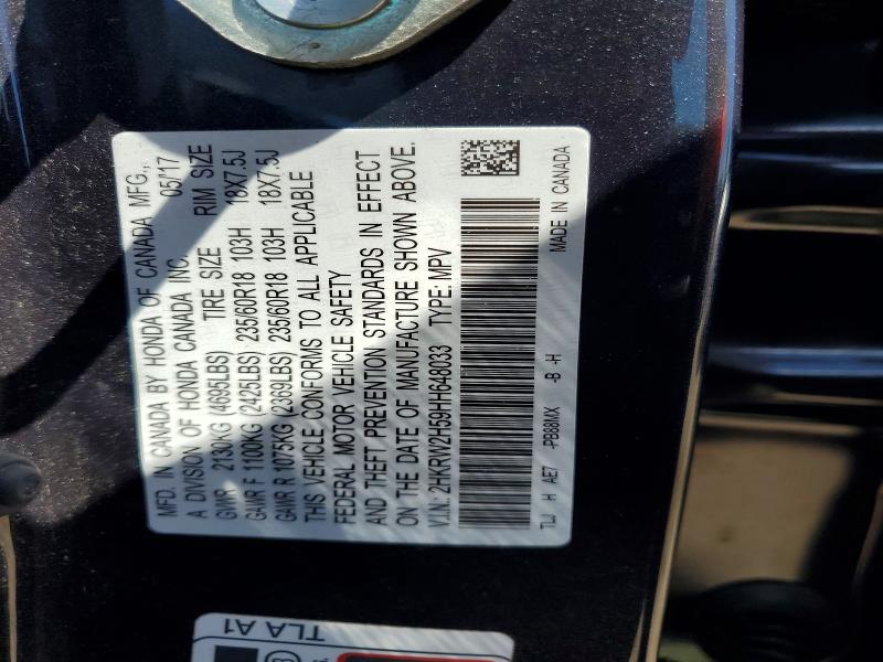 2017 Honda Cr-v მანქანა იყიდება აუქციონზე, vin: 2HKRW2H59HH648033, აუქციონის ნომერი: 55193496