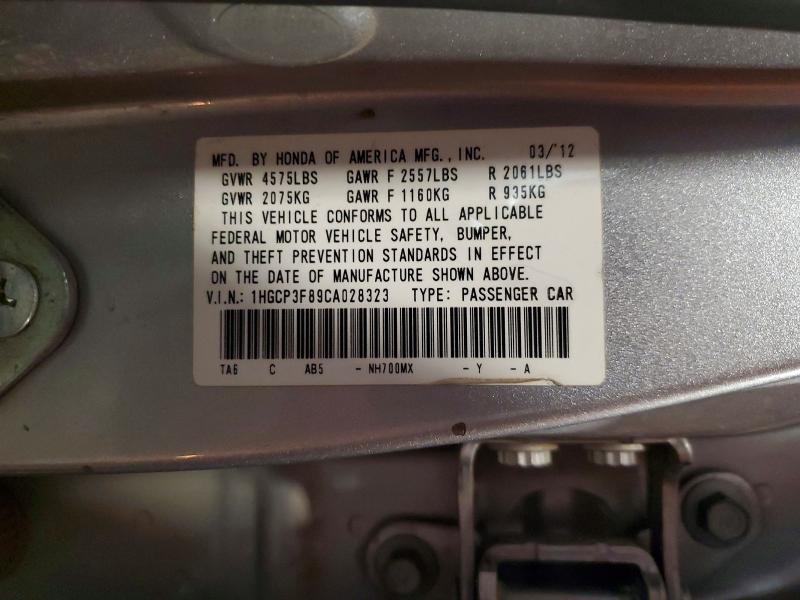 2012 Honda Accord მანქანა იყიდება აუქციონზე, vin: 1HGCP3F89CA028323, აუქციონის ნომერი: 55368566