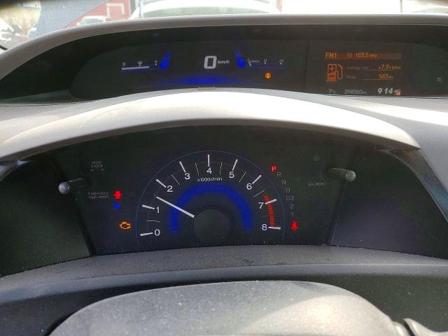 Aukcja sprzedaży 2012 Honda Civic, vin: 2HGFB2F55CH109820, numer aukcji: 51041046