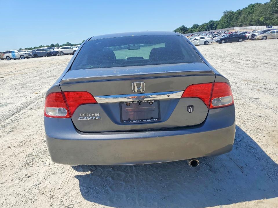 Продажа на аукционе авто 2010 Honda Civic, vin: 19XFA1F61AE038595, номер лота: 53409976