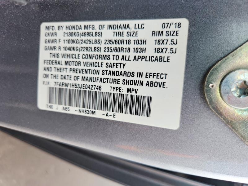 2018 Honda Cr-v მანქანა იყიდება აუქციონზე, vin: 7FARW1H53JE042746, აუქციონის ნომერი: 54428826