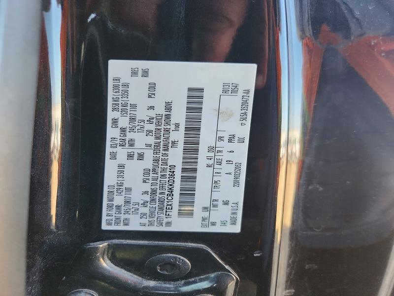 2019 Ford F150 მანქანა იყიდება აუქციონზე, vin: 1FTEX1CB4KKD36410, აუქციონის ნომერი: 52038616